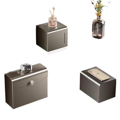 苏泊尔免打孔太空铝壁挂卷纸架