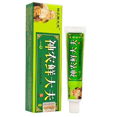 神农大夫抑菌乳膏外用软膏