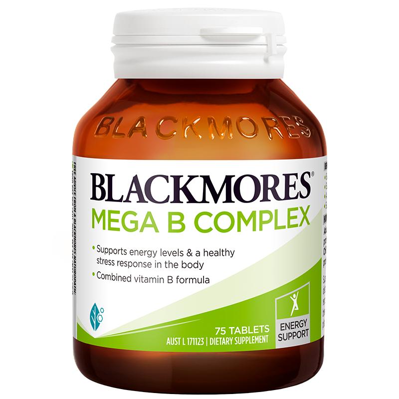 BLACKMORES澳佳宝复合B族维生素b6/b12/b2VB75片熬夜男女澳洲进口