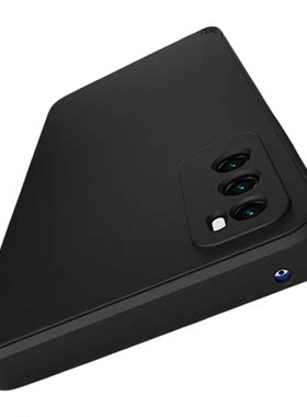 适用华为畅享20Pro手机壳畅亨Z保护套DVC一AN20新款TN20液态硅胶5G畅想AN00荣耀全包防摔dvctn男女士软dvcan