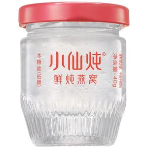 鲜炖燕窝40g*5瓶周套餐无糖孕妇