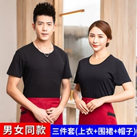 Цветной комплект, фартук, шапка, 3 предмета