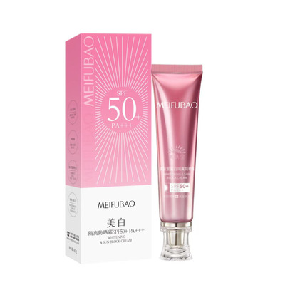美肤宝美白防晒50倍淡斑型防晒霜