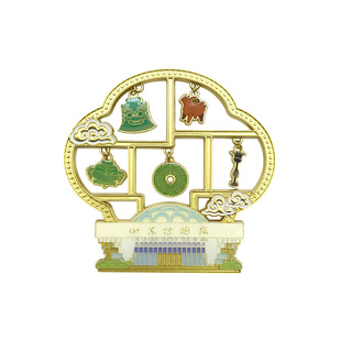 山东博物馆文创建筑吊坠磁吸金属冰箱贴济南旅游纪念品礼物伴手礼