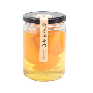 食品级圆形玻璃瓶透明密封罐罐头瓶空装辣椒酱瓶子蜂蜜带盖可蒸煮