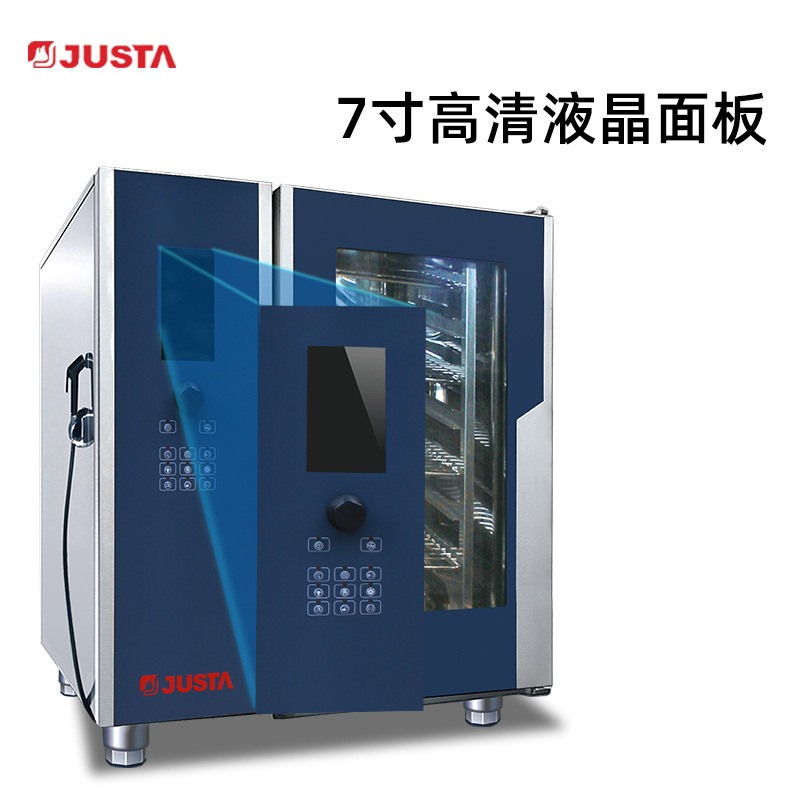 佳斯特万能蒸烤箱JO-E-Y61S液晶版6层自助餐连锁店餐饮蒸烤一体箱