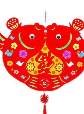 diy灯笼新年元宵节手工灯笼