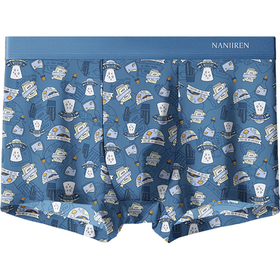 凉感冰丝10A抗菌男士内裤