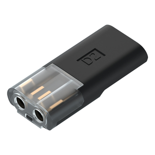 LED免剥线快速接线神器电线互插拔式2P对接连接器D2免焊接线端子