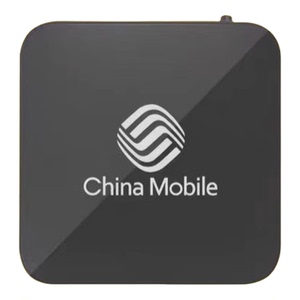 2026新款网络电视盒子全能看高清