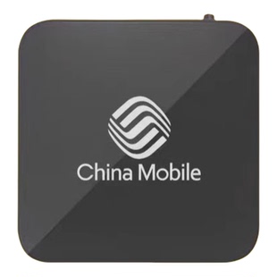 网络机顶盒2026新款电视机家用超清智能无线游戏盒子电信移动通用