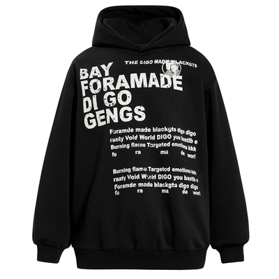 RBM美式慵懒风印花字母连帽卫衣