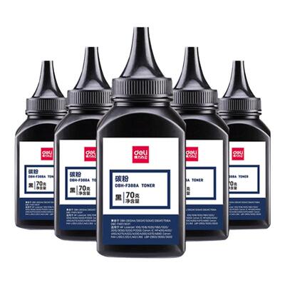 得力适用佳能打印机墨粉免费开票