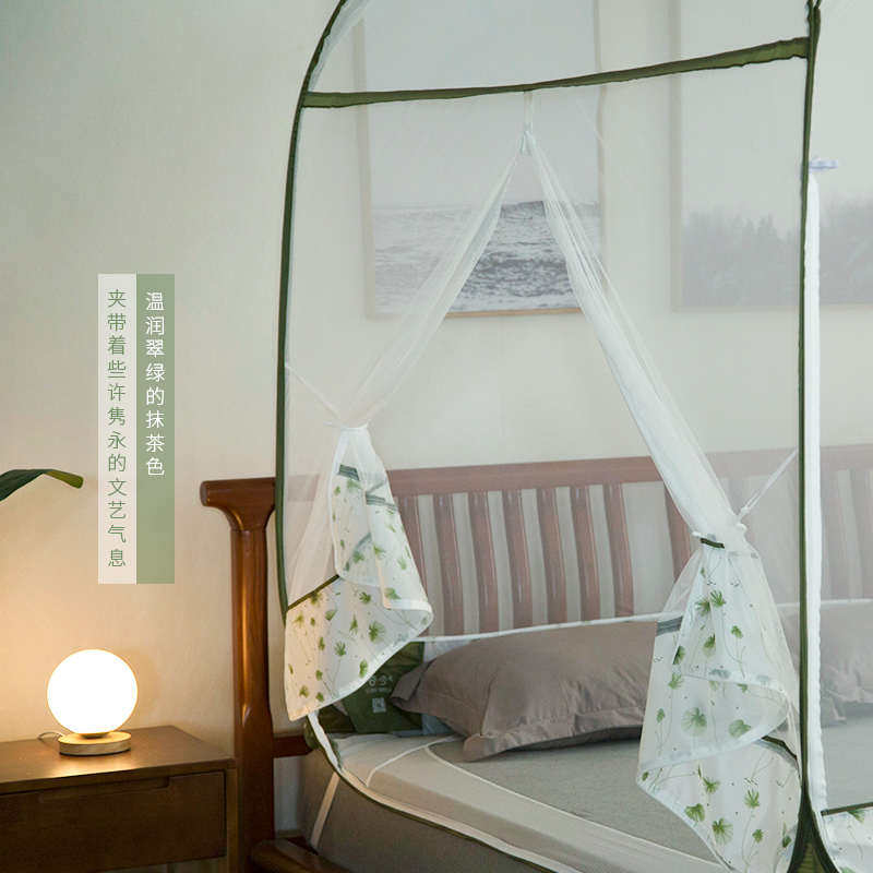 谷今蚊帐家用卧室2025新款蒙古包免安装拉链门学生宿舍折叠全罩式