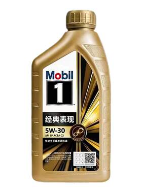 Mobil美孚1号经典表现金美孚SP级