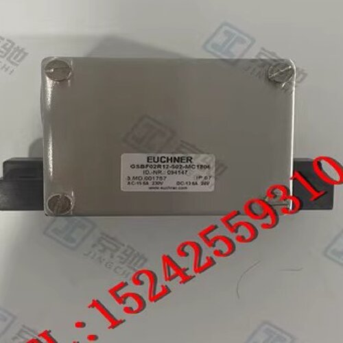 议价GSBF02R12-502-MC1806 089529 安士能EUCHNER开关（无单独包
