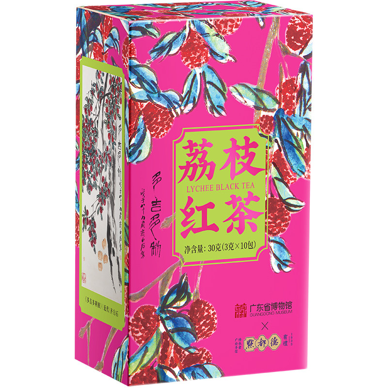 广东省博物馆联名点都德茶叶荔枝红茶包广东特产独立小包装送礼