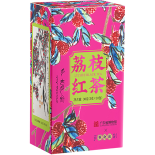 广东省博物馆联名点都德荔枝红茶包茶叶广东特产独立小包装送礼
