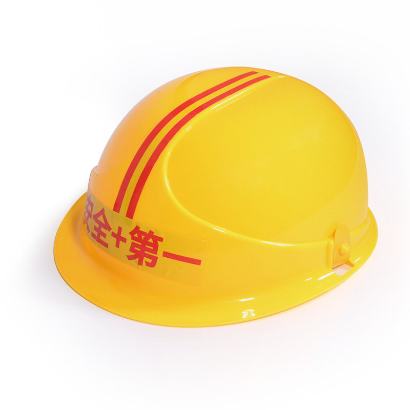 儿童安全帽幼儿园工程帽工地工人头盔小孩建筑建构区帽子演出道具