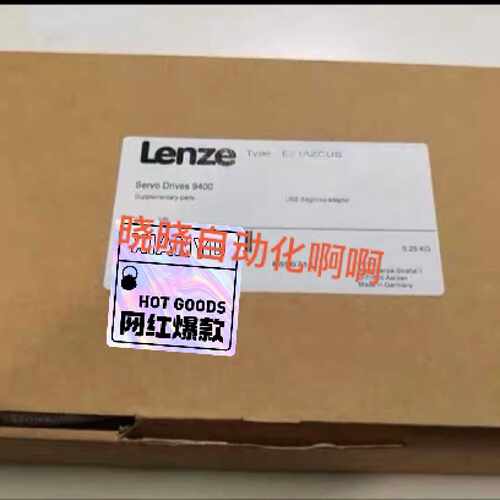 【询价】E94AZCUS 伦茨调试器，适配器便宜卖,型号适用