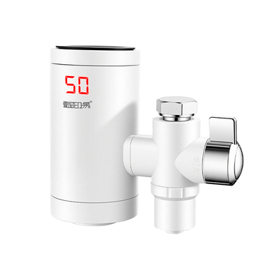 【变频恒温】免安装电热水龙头