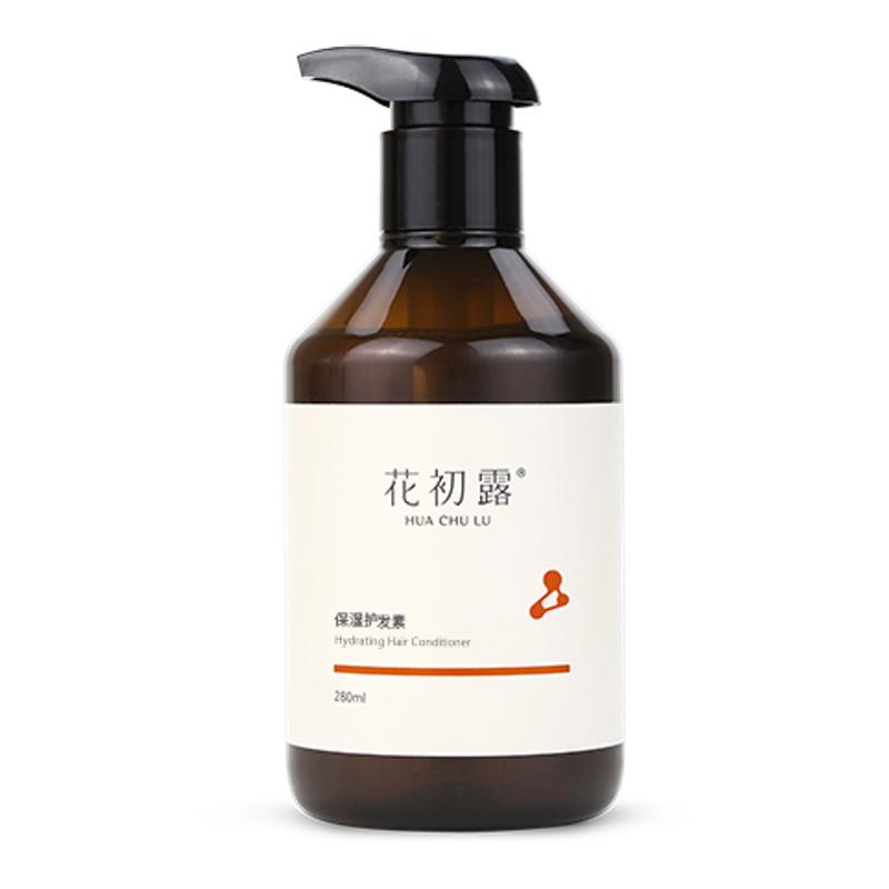 植萃护发素干毛分叉烫染护