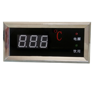 商用饮水机温控器QJC600SCJ数字温度表803D/T 显示表603T-C控制仪