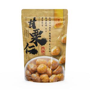 喜栗汇迁西板栗仁即食板去壳80g
