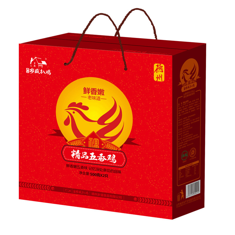山东德州扒鸡五香鸡乡盛山东特产
