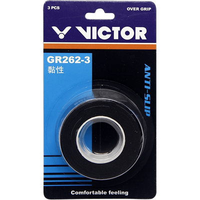 正品VICTOR手胶胜利羽毛球拍握把胶网球绑带耐用防滑GR262三支装