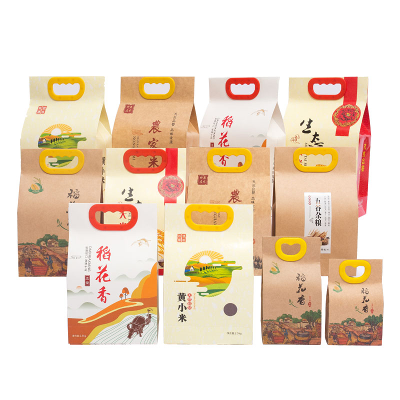 牛皮纸小米包装米袋子红绿豆杂粮