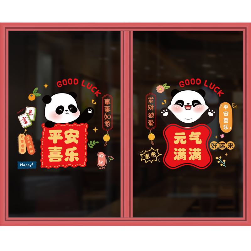 可爱小动物透明静电贴膜
