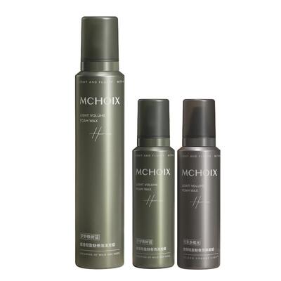 【专利防断发】卷发专用泡沫发蜡