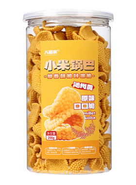 山西特产沁州黄小米锅巴孕妇零食