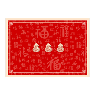 喜庆过年红色餐桌垂边超大满铺pvc桌布防水可擦皮革桌垫可擦餐布