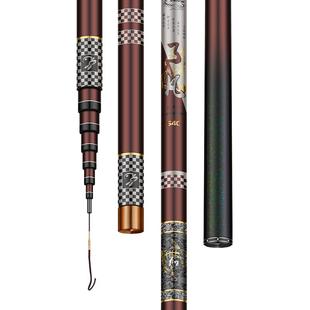 劲松品牌鱼37调短节碳素湖库超轻硬便携钓鱼溪流手竿垂钓装备用品