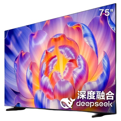 Hisense/海信 75E3NH-PRO 75寸4K 264Hz高刷U+PRO画质64G天籁电视