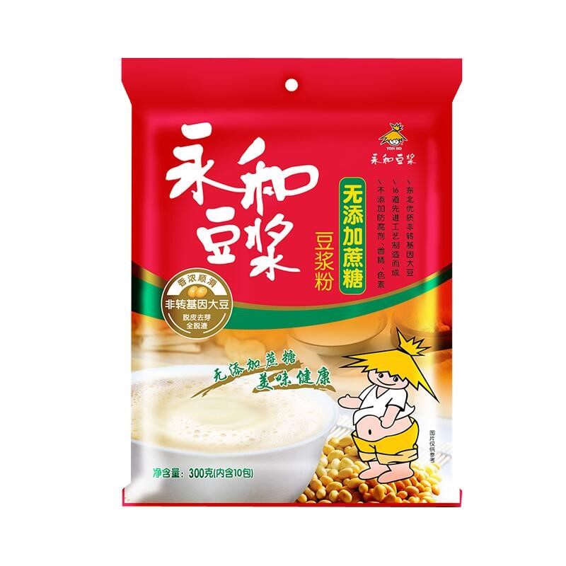 豆浆粉早餐YonHo/永和豆浆