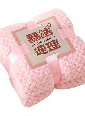 婚礼低成本红方包喜字伴手礼毛巾
