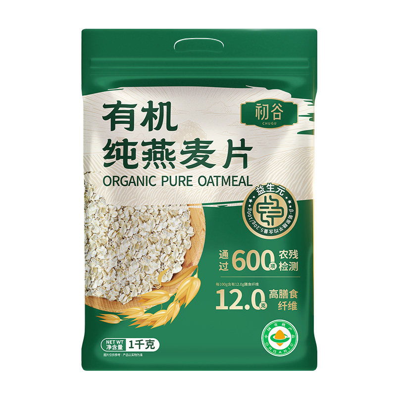 初谷有机纯燕麦片原味孕妇无添加纯燕麦片