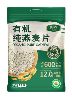 初谷有机纯燕麦片原味孕妇无添加蔗糖即食营养早餐代餐冲饮燕麦片