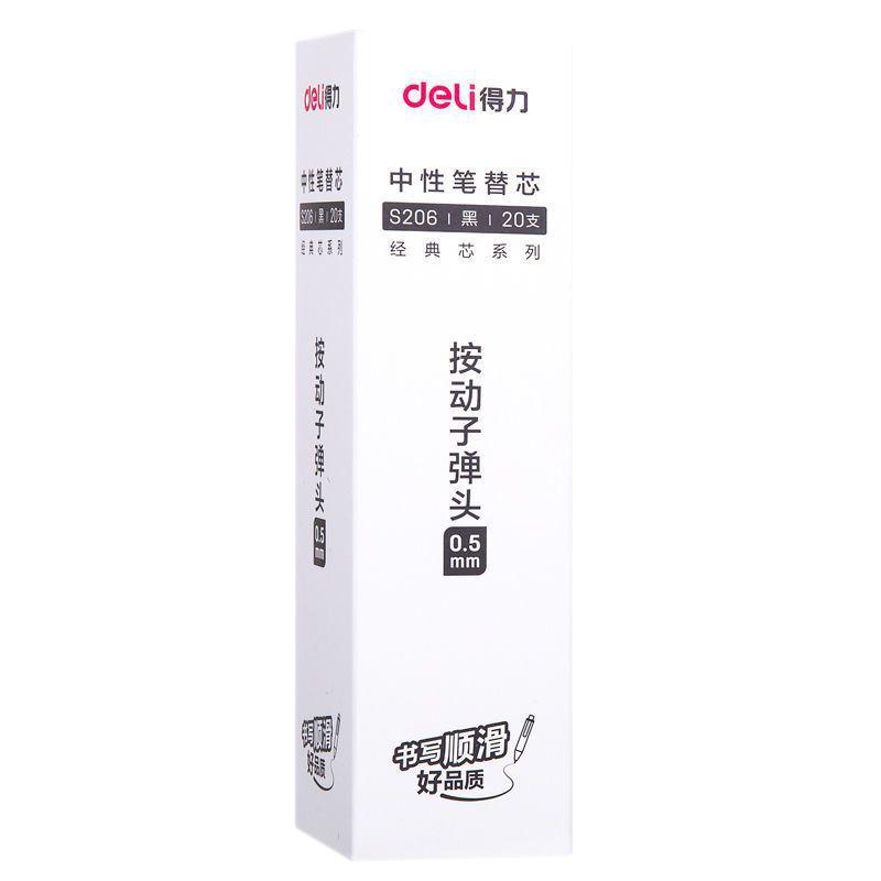 得力按动替芯中性笔芯按动笔替芯子弹头0.5考试专用笔黑0.35全针管学生刷题考试笔按动笔红笔学生教师用