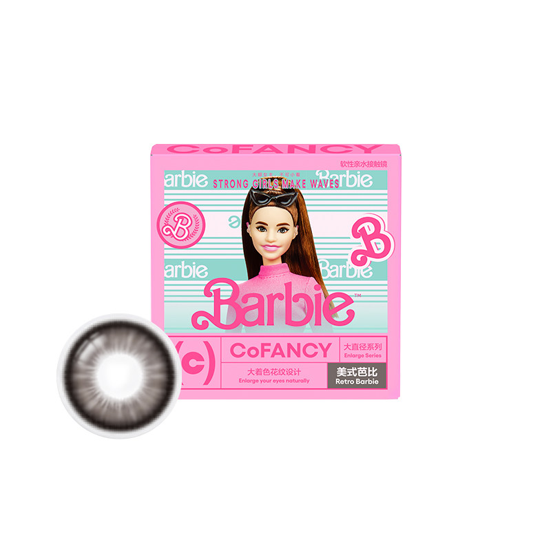 精选花色清仓！COFANCY可糖自然大小直径月抛彩色隐形眼镜2片