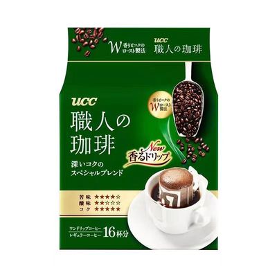 UCC悠诗诗滴滤式挂耳咖啡粉便携