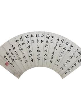民国名家朱积诚书法扇面