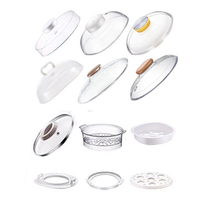 小熊塑料外盖电炖盅隔水电炖盅配件电蒸锅透明上盖玻璃盖子0.812L