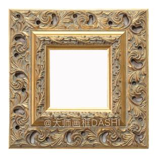 金色做旧实木画框装裱定制油画外框相框挂墙客厅卧室欧式复古镜框