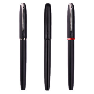 毕加索官方钢笔旗舰店916黑色笔尖钢笔成人练字墨水笔商务男女士学生用生日送礼礼品礼物礼盒装定制可刻字