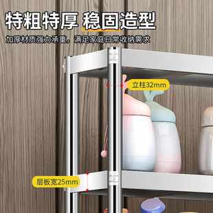 新疆包邮不锈钢多层水杯架三层茶水间架公司厂房收纳架窄边架多层