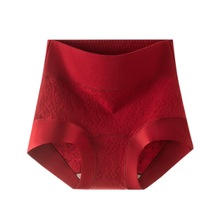 都市丽人红色内裤女士纯棉抗菌裆2026新款高腰本命年女生三角短裤